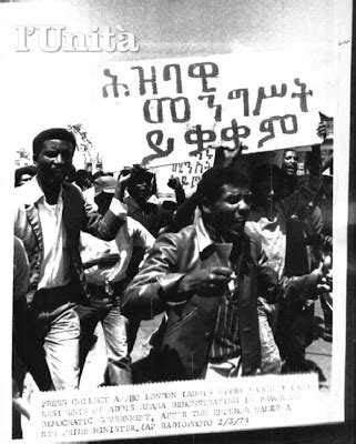 A Revolução Etíope de 1974: um levante popular contra o regime imperial e a influência soviética no Chifre da África